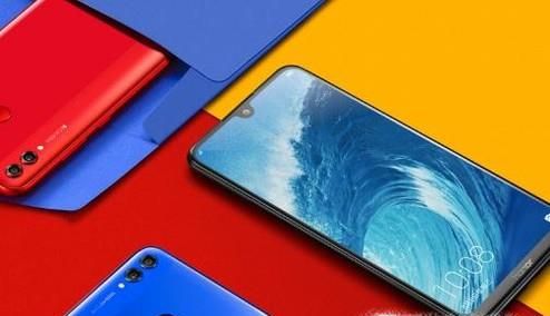 荣耀8x max和荣耀9i哪个好