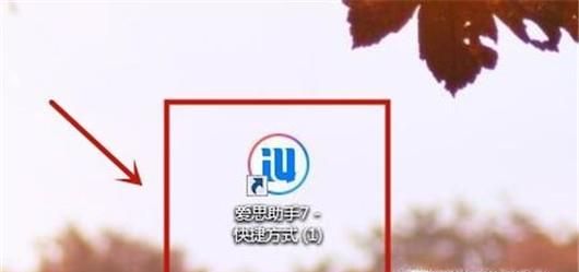 苹果iphone如何备份照片