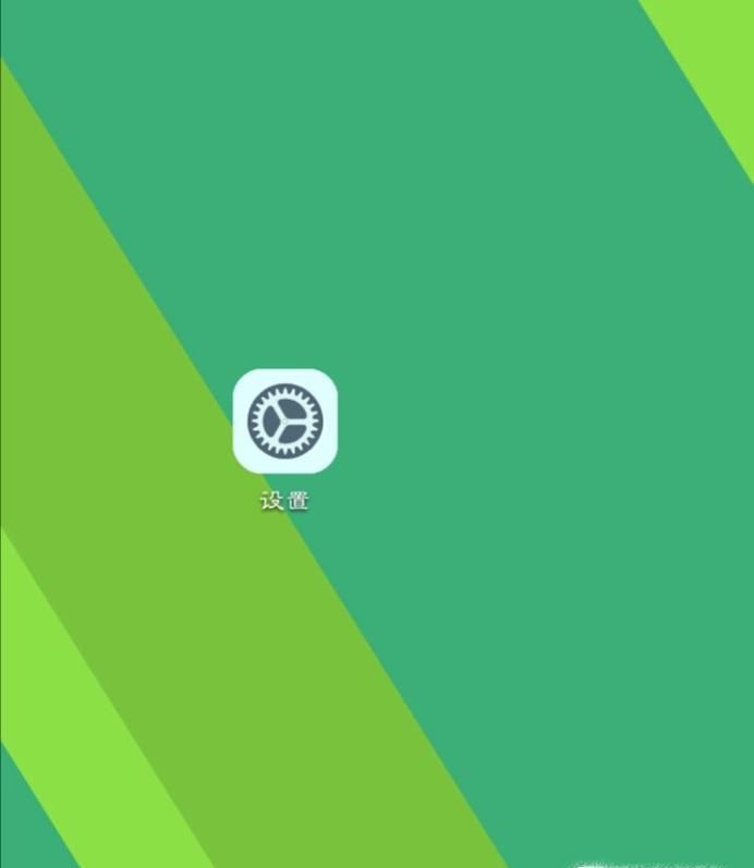 华为手机开发者模式怎么关闭?