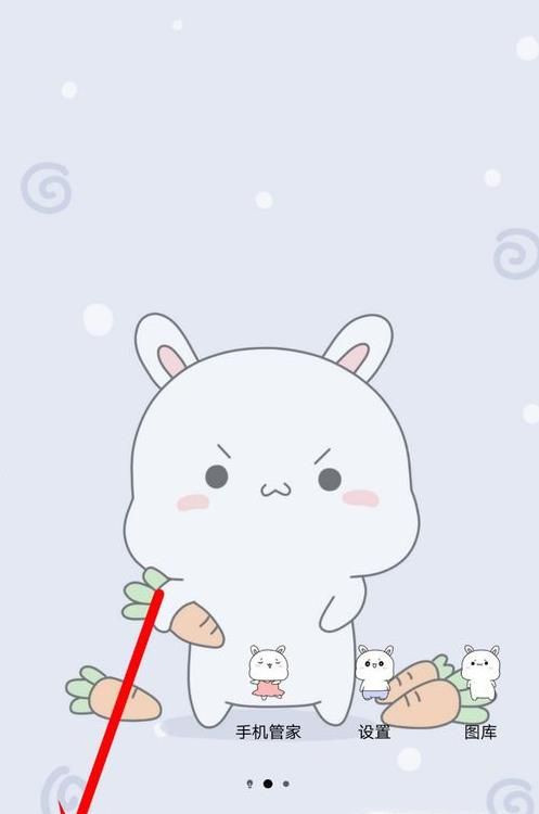 华为手机怎么退出安全模式?
