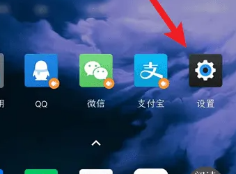 一加12调整字体大小方法