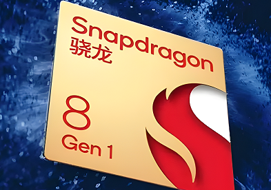 骁龙4gen1发热严重吗详情