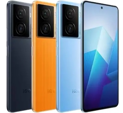 iqooz8还是lcd屏幕吗