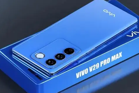 vivov29pro最新消息详情