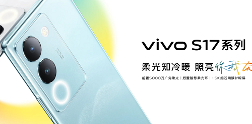 vivos17pro支持无线充电吗