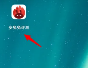 oppofindx7pro查看电池容量方法