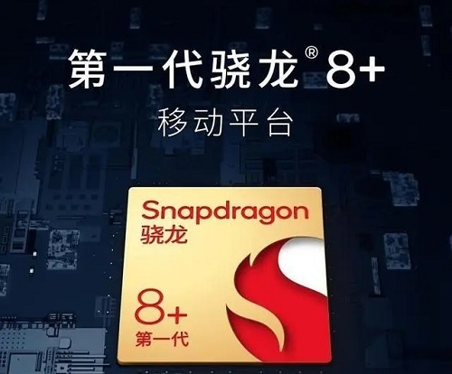 一加ACe2跑多少分安兔兔