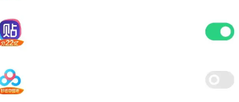 oppok11设置权限教程