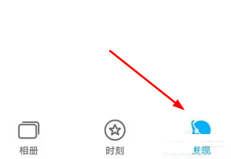 荣耀畅玩40c进行拼图教程