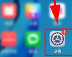 荣耀畅玩40c截屏方法