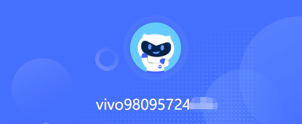 vivo云服务别的牌子手机能用吗