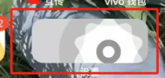 iqoo11pro修改控制中心教程