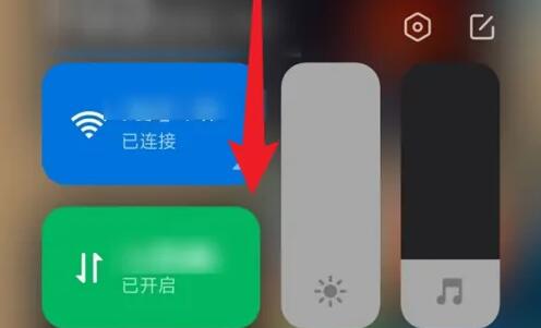 miui13妙享中心入口在哪