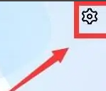 iqoo11pro加入公测计划介绍