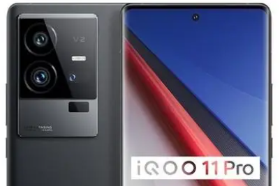 iqoo11pro拍照水平介绍