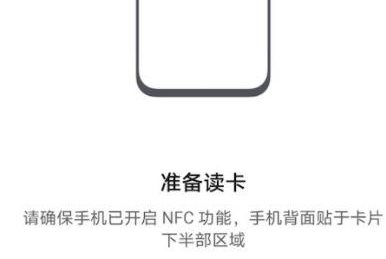 荣耀magicv设置门禁方法