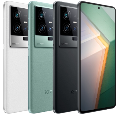 iqoo11pro入网型号详情