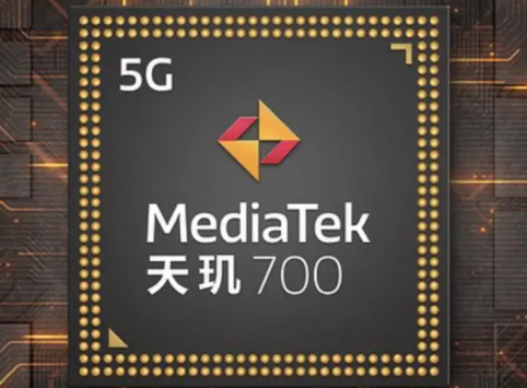 天玑6020类似于骁龙多少