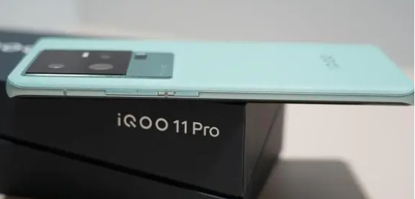 iqoo11pro前置摄像头参数详情