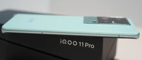 iQOO11pro图片详情