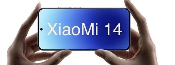 小米14防水吗