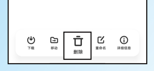 vivo云服务清除设备会怎么样