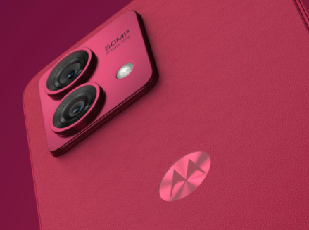 MotoG84手机发布日期详情