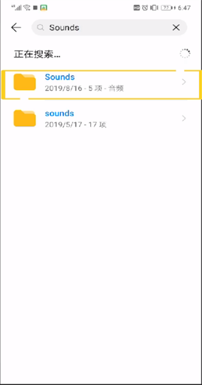 手机怎么保存电话录音？电话录音保存方法一览