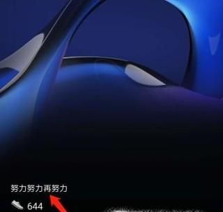 怎样设置文字锁屏、锁屏方式大全