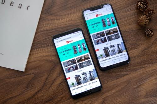 摩托罗拉p30中将网页护眼色打开的具体操作方法