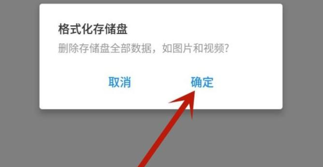 热点连接不上怎么办?热点连接不上解决方法介绍