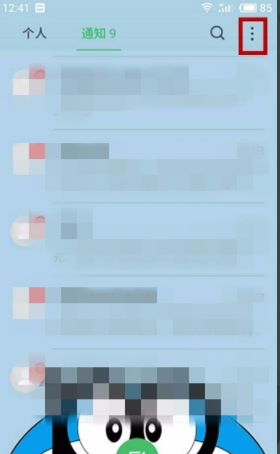 无主题短信如何拦截？无主题短信拦截方法解析