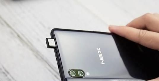 2018年拍照手机排行哪款比较好?