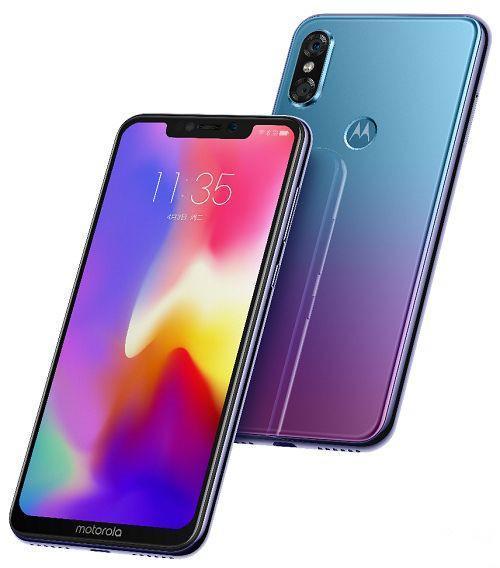 摩托罗拉p30中分享网页具体操作方法