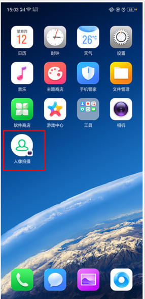 realme x设置应用快捷方式具体操作流程