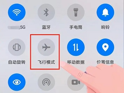 飞行模式是什么意思可以接电话吗