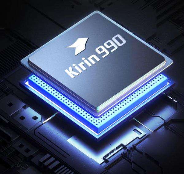 麒麟处理器排行榜2022