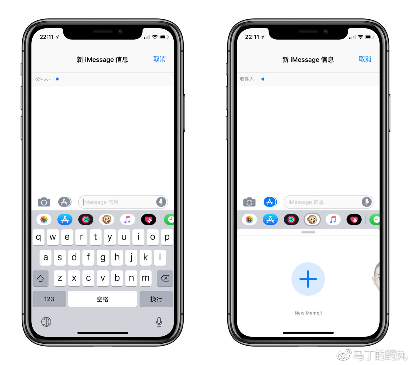苹果memoji如何保存为图片?图片保存操作步骤介绍