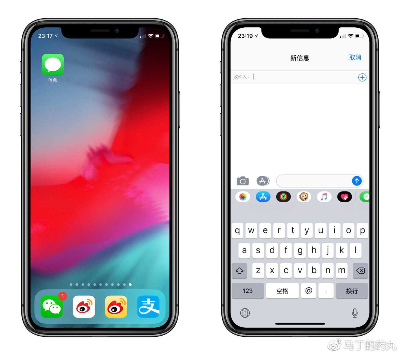苹果memoji如何保存为图片?图片保存操作步骤介绍