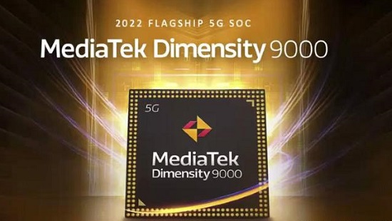 天玑9000和麒麟990哪个好详情