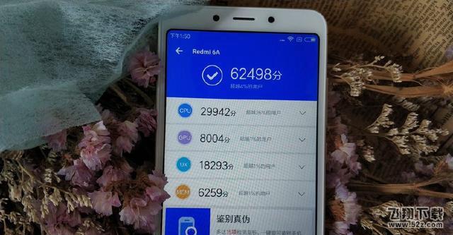 联发科p22和联发科a22哪个好_联发科p22和联发科a22区别对比
