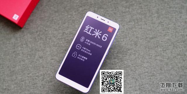 联发科p22和联发科a22哪个好_联发科p22和联发科a22区别对比