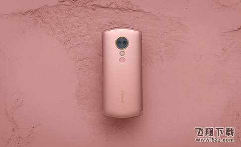 美图t9多少钱_美图t9配置参数介绍美图t9多少钱_美图t9配置参数介绍