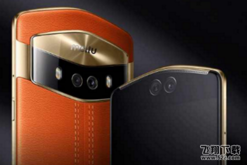 美图t9和美图v6哪个好_美图t9和美图v6区别对比评测美图t9和美图v6哪个好_美图t9和美图v6区别对比评测