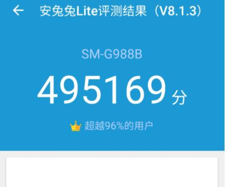 三星Exynos 990评测跑分参数详细介绍