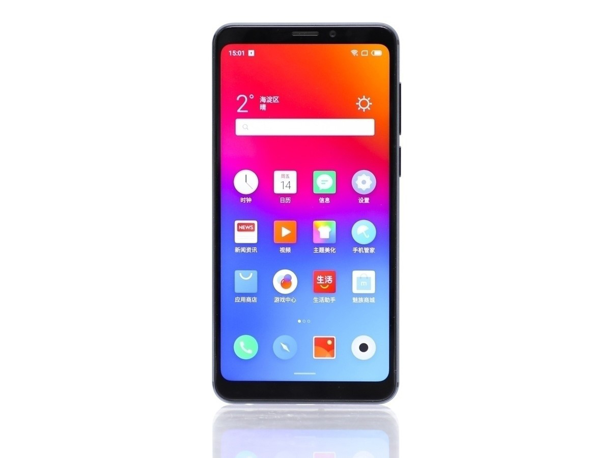 MT6739评测跑分参数详细介绍