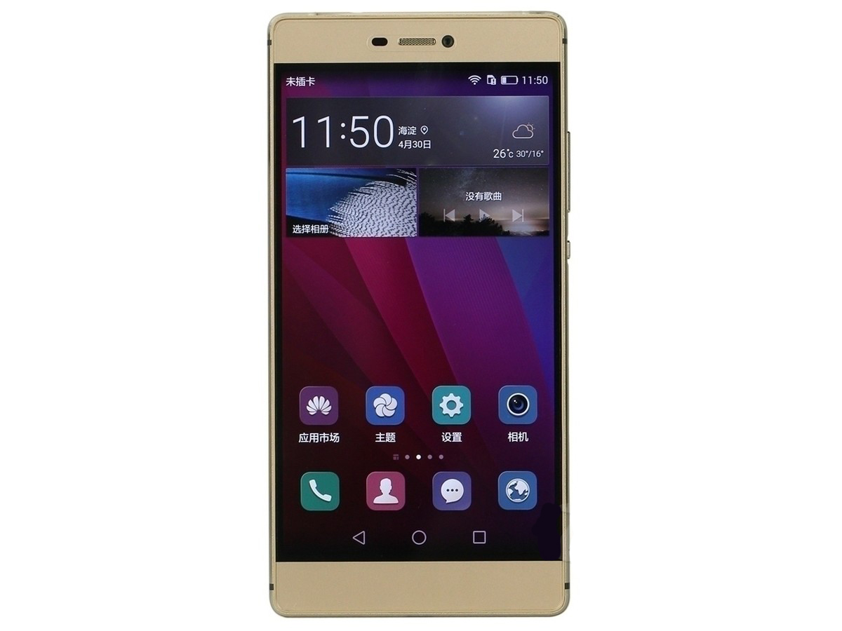 麒麟935评测跑分参数详细介绍