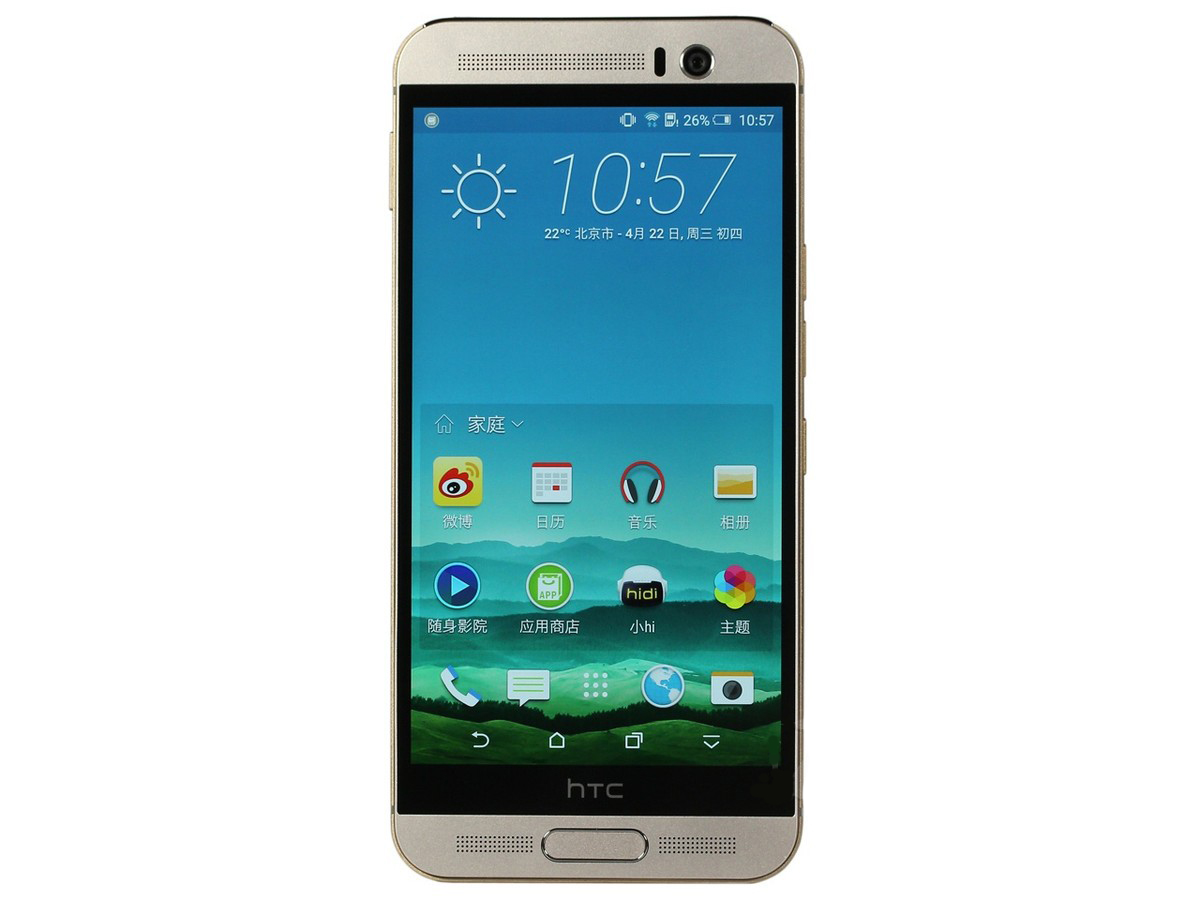 Helio X10评测跑分参数详细介绍