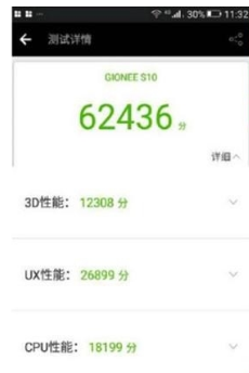 HelioP25评测跑分参数详细介绍