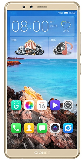 HelioP30评测跑分参数详细介绍